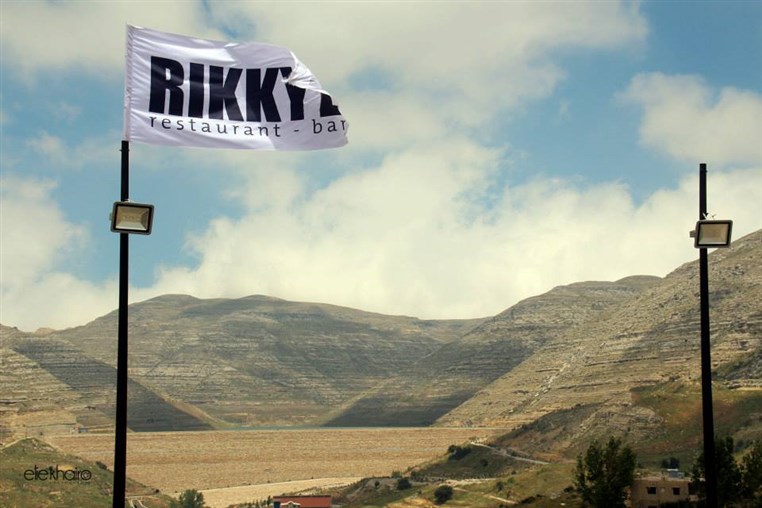 BBQ Sundays at Rikkyz